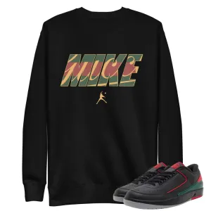 Retro 2 Low Christmas Gucci Mike Sweatshirt
