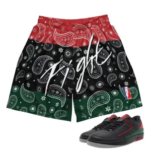 Retro 2 Low Gucci Paisley Mesh Shorts