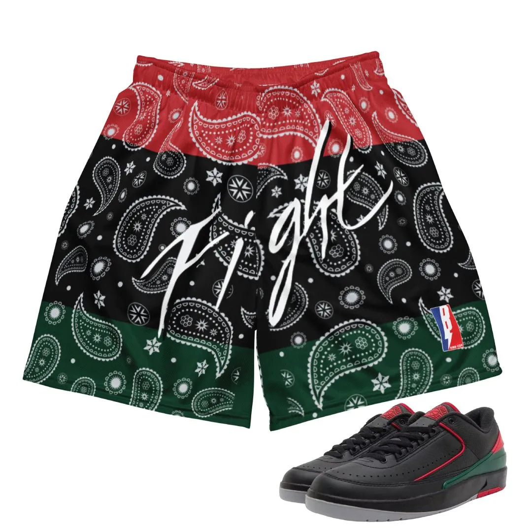 Retro 2 Low Gucci Paisley Mesh Shorts
